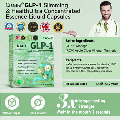 🎍Croaie® 𝐆𝐋𝐏-𝟏 𝐒𝐥𝐢𝐦𝐦𝐢𝐧𝐠 & 𝐇𝐞𝐚𝐥𝐭𝐡 𝐔𝐥𝐭𝐫𝐚 𝐂𝐨𝐧𝐜𝐞𝐧𝐭𝐫𝐚𝐭𝐞𝐝 𝐄𝐬𝐬𝐞𝐧𝐜𝐞 𝐋𝐢𝐪𝐮𝐢𝐝 𝐁𝐞𝐚𝐝𝐬🌿-𝐍𝐀𝐃+&𝐌𝐨𝐫𝐢𝐧𝐠𝐚 & 𝐀𝐂𝐕 & 𝐊𝐞𝐭𝐨 𝐁𝐇𝐁(✅𝐬𝐩𝐞𝐞𝐝𝐲, 𝐥𝐨𝐧𝐠-𝐥𝐚𝐬𝐭𝐢𝐧𝐠, 𝐚𝐝𝐝𝐫𝐞𝐬𝐬𝐢𝐧𝐠 𝐝𝐢𝐚𝐛𝐞𝐭𝐞𝐬, 𝐨𝐛𝐞𝐬𝐢𝐭𝐲, 𝐚𝐧𝐝 𝐜𝐚𝐫𝐝𝐢𝐨𝐯𝐚𝐬𝐜𝐮𝐥𝐚𝐫 𝐝𝐢𝐬𝐞𝐚𝐬𝐞𝐬) ✅